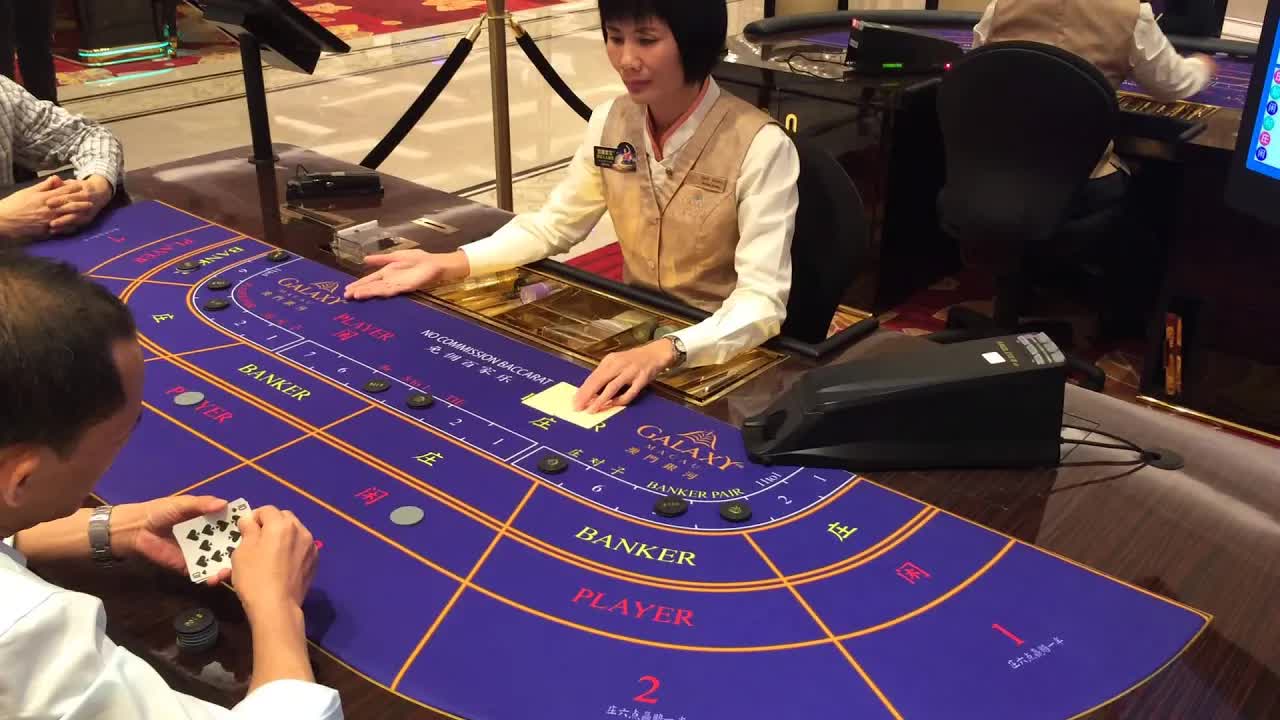  Baccara- Galaxy Macau Casino.jpg